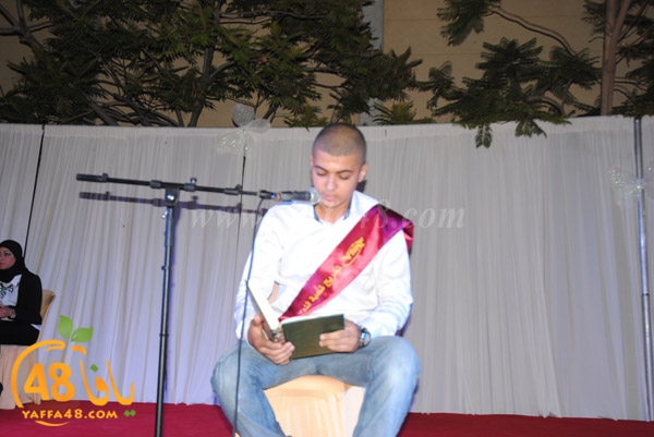 takhreej ort3 (5).JPG